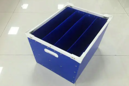 中空板周转箱,功能