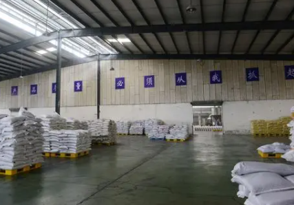 库房,措施